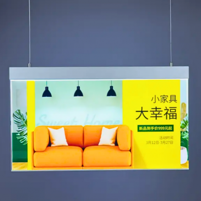 PANEL MENU SLIM BOX PLATEADO DOBLE CARA COLGANTE PIOLAS (900X350) COLOR: PLATEADO VOLTAJE: 12V