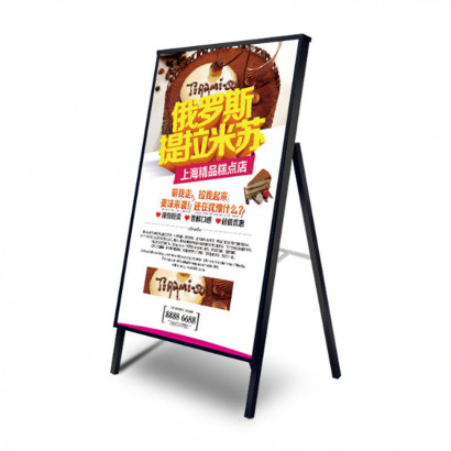 PANEL MENU SLIM BOX TRIPODE 600X1200MM COLOR NEGRO CON BATERIA VOLTAJE: 24V COLOR DEL CUERPO: NEGRO