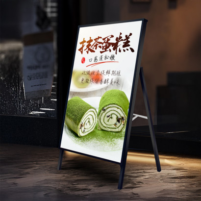 PANEL MENU SLIM BOX TRIPODE 600X1200MM COLOR NEGRO 220V VOLTAJE: 24V COLOR DEL CUERPO: NEGRO