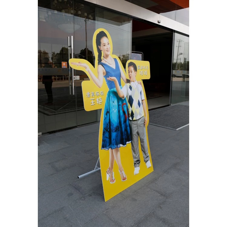 SOPORTE BIG BOY UNIVERSAL MEDIDA AJUSTABLE 1.50 A 2.00 MTS (C20)